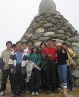 여행
