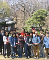 여행