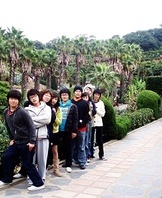 여행
