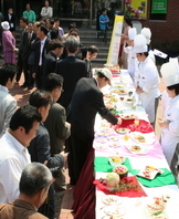 축제