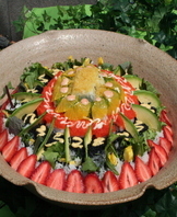 튤립축제