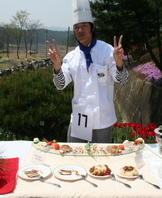 튤립축제