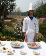 튤립축제
