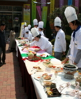 튤립축제