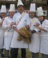 영덕대게축제