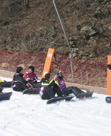 동계연수