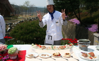 튤립축제