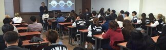싱가포르 호텔(마리나베이샌즈 호텔) 설명회