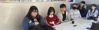 2025년 현장전문가 초청 특강