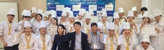 K-FOOD 글로벌 마스터 셰프 챔피언십 요리대회