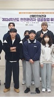 성취 : 성공적인 취업을 위하여