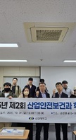 학술제 단체사진