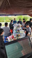 2026학년도 산업안전보건과  성인학습반1,2학년  재학생 및 교수 단합모임