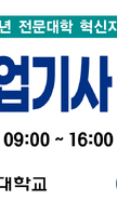 현수막시안