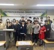 2023.03.23 [대학혁신]교양연계비교과프로그램 새내기 캠프