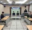 2023.03.29 대한보건환경연구소(주)×선린대학교 산학협력체결 조인식