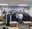 2023.04.25 (화) 2023학년도 현장전문가 초청 직무특강