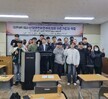 2023.04.25 (화) 2023학년도 현장전문가 초청 직무특강