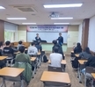 2023.04.25 (화) 2023학년도 현장전문가 초청 직무특강