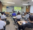 2023.05.25 [상공회의소] 산업체임직원 초청 취업특강