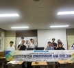 [비교과프로그램] 산업안전관리론 실습프로그램