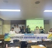 [비교과프로그램] 산업안전관리론 실습프로그램