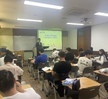 [현장실무능력향상] 산업위생관리능력향상프로그램