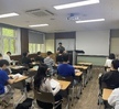 산업안전보건과 1학년 2학기 첫 주 수업
