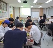 환경위생학 첫 수업 사진