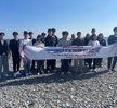 2023.11.03 (대학혁신) 안전(보건)관리의 업무와 역할 탐방 프로그램