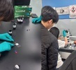 분석실험 실무 현장실습