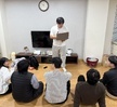 산업안전보건과 MT