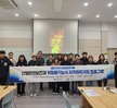 특강 현수막 사진