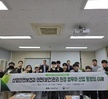 특강 현수막사진