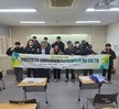 특강 현수막 사진