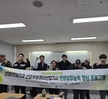 특강 현수막 사진