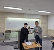 산업안전보건과 제2회 산업안전골든벨 행사