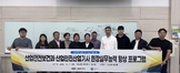 특강프로그램 현수막사진