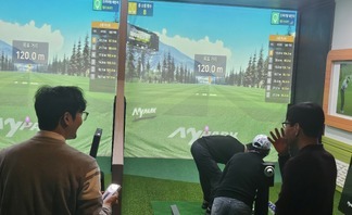 김지환교수님의 파크골프 실습 피드백