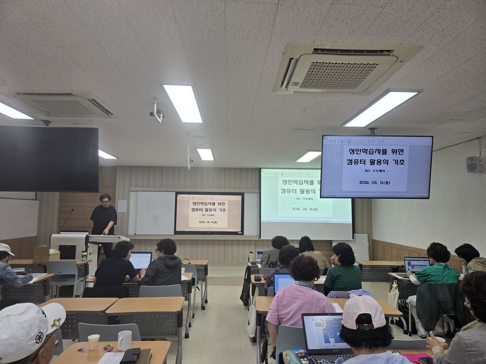 KakaoTalk_20260519_005529616.jpg
