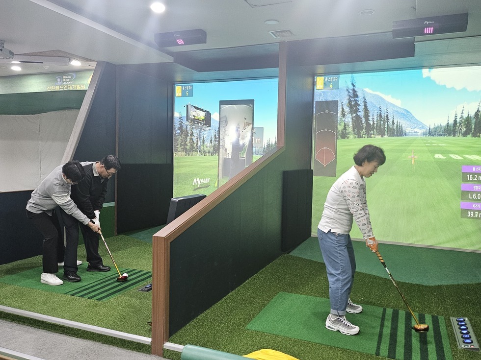KakaoTalk_20260404_124616633_14.jpg