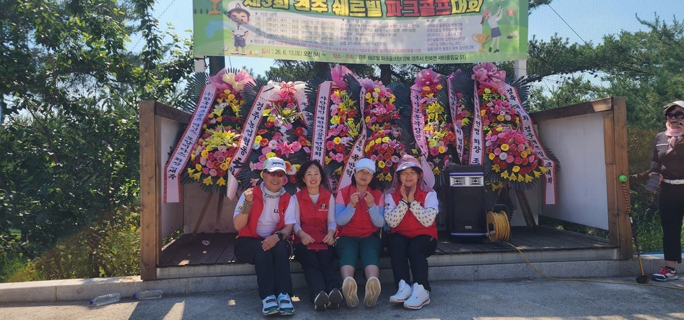KakaoTalk_20260613_163004266_04.jpg
