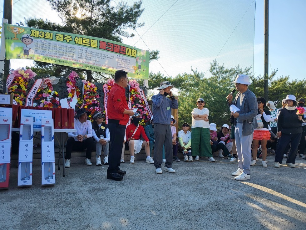 KakaoTalk_20260613_173501151.jpg