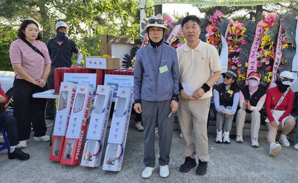 경주쉐르빌 파크-전체 사진-78544350256.jpg