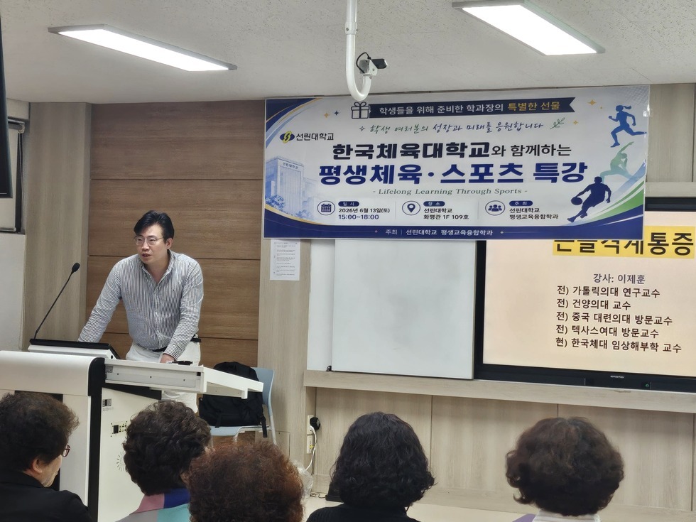 KakaoTalk_20260623_201800239_05.jpg