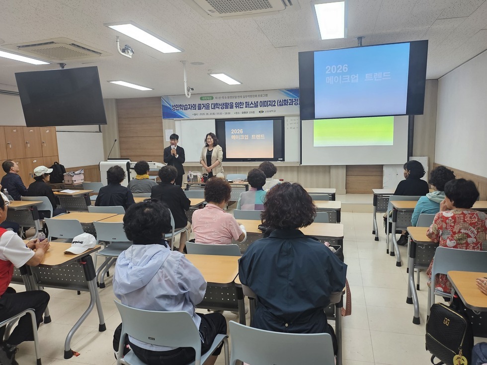KakaoTalk_20260623_201605979_22.jpg