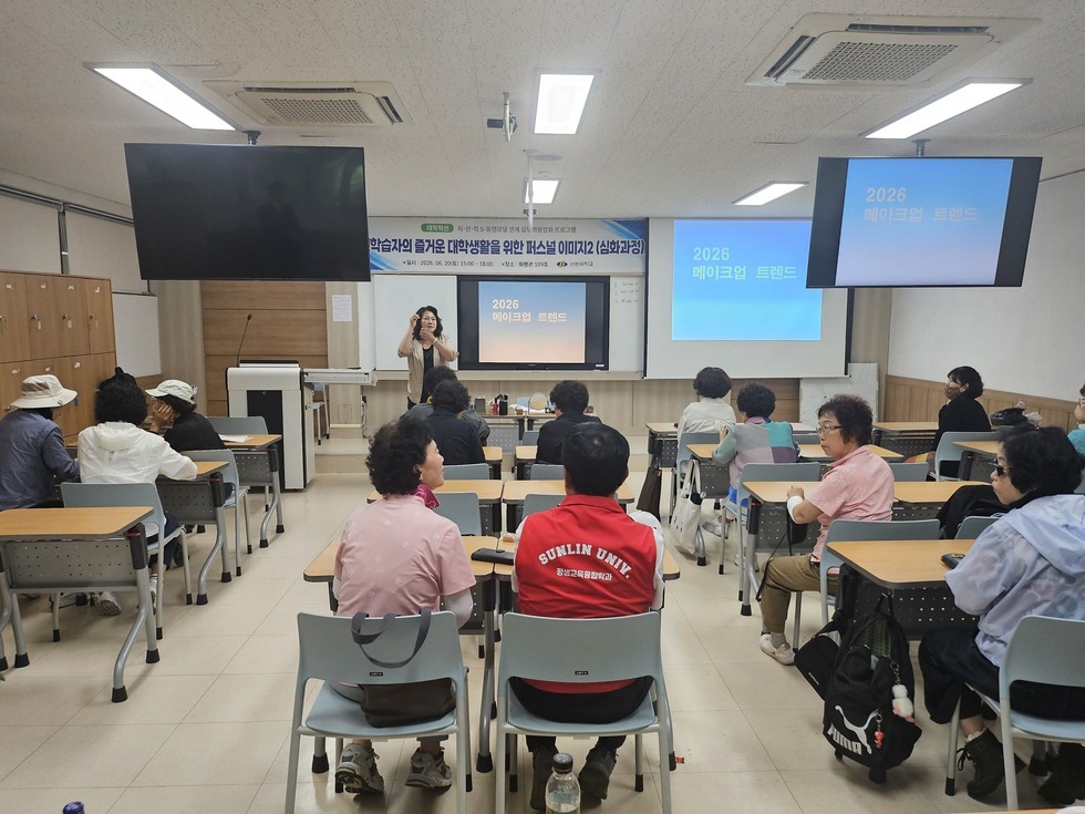 KakaoTalk_20260623_201605979_28.jpg