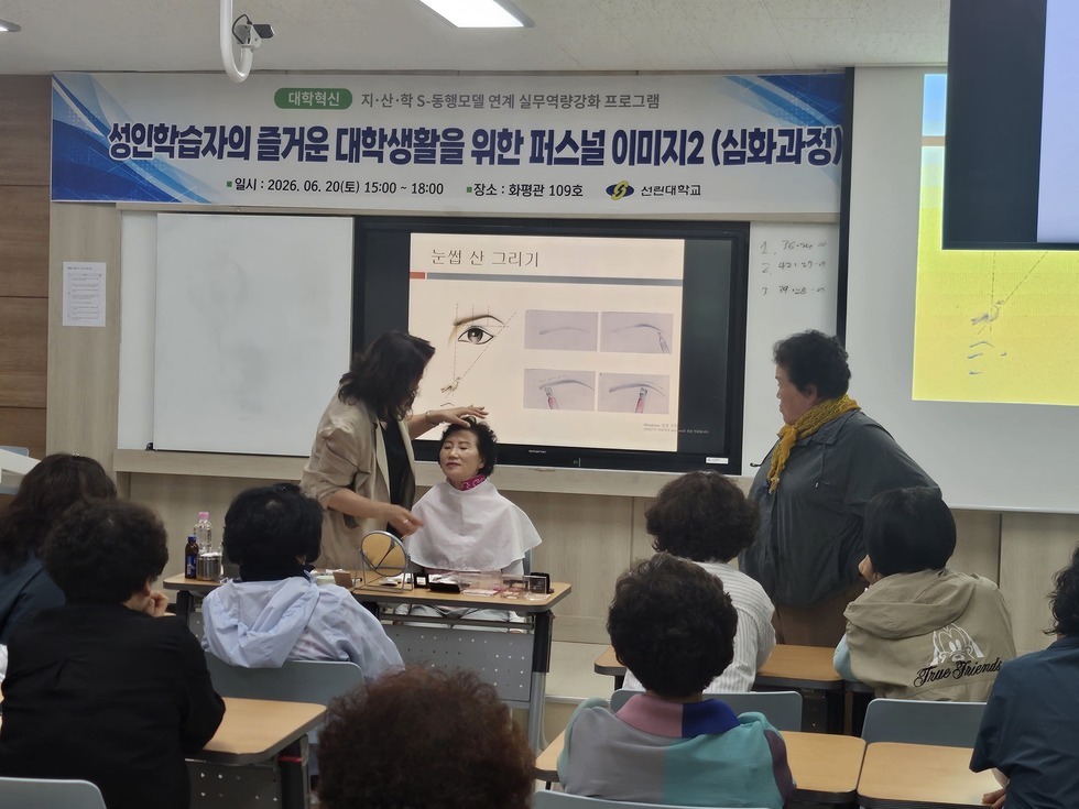 KakaoTalk_20260623_201605979_03.jpg