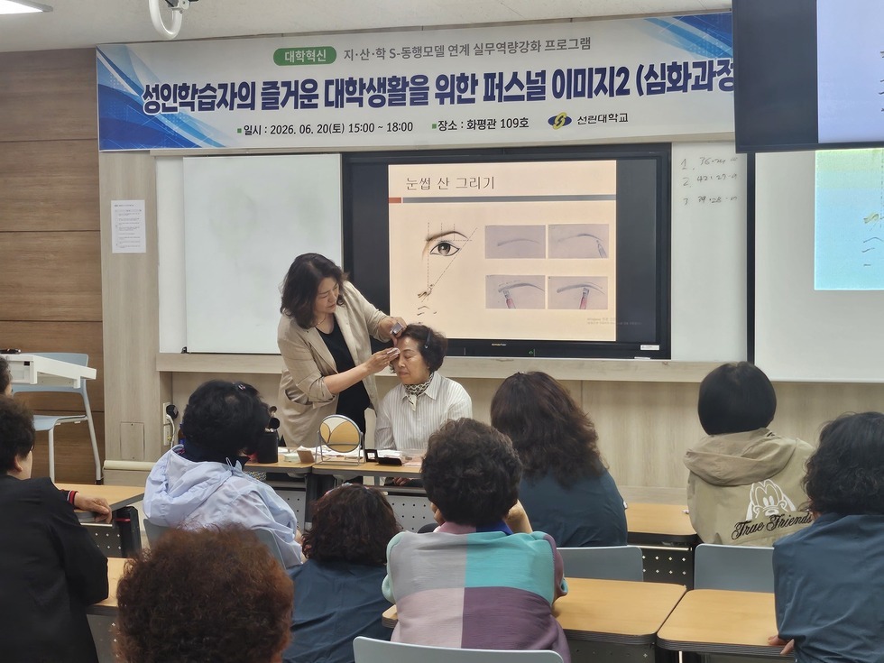 KakaoTalk_20260623_201605979_06.jpg