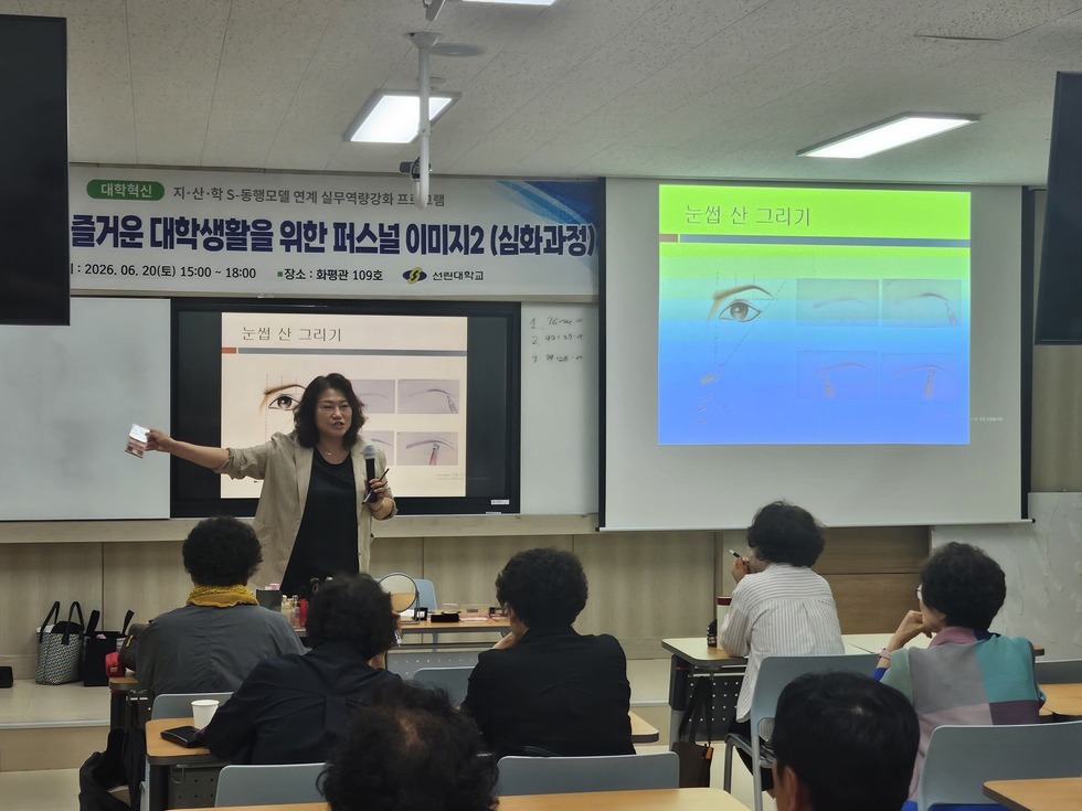 KakaoTalk_20260623_201605979_09.jpg